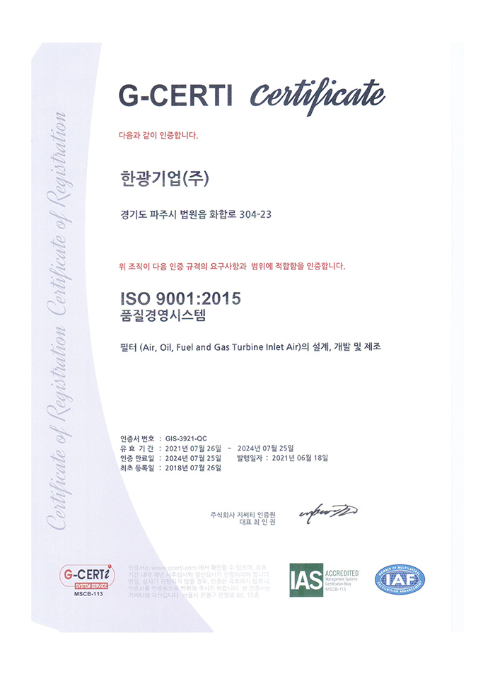 cert01