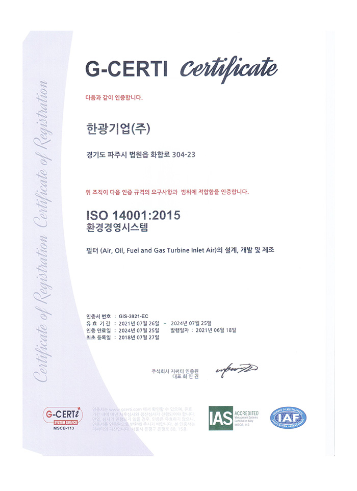 cert01